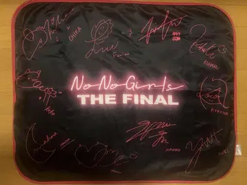 No No Girls THE FINAL 사인 포함 담요 노노가