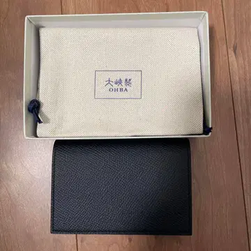 오오하시 제 카드 케이스 명함지갑