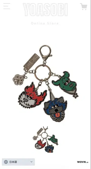 YOASOBI WONDARA 키체인