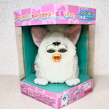 [ 미개봉 ] 퍼비 베이비 화이트 일본어판