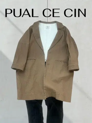 PUAL CE CIN 브라운 테일러드 코트