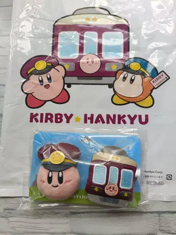 커비 한큐 기차 인형 배지 쇼핑백 포함