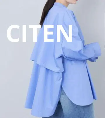 CITEN 케이프 디자인 셔츠 블루