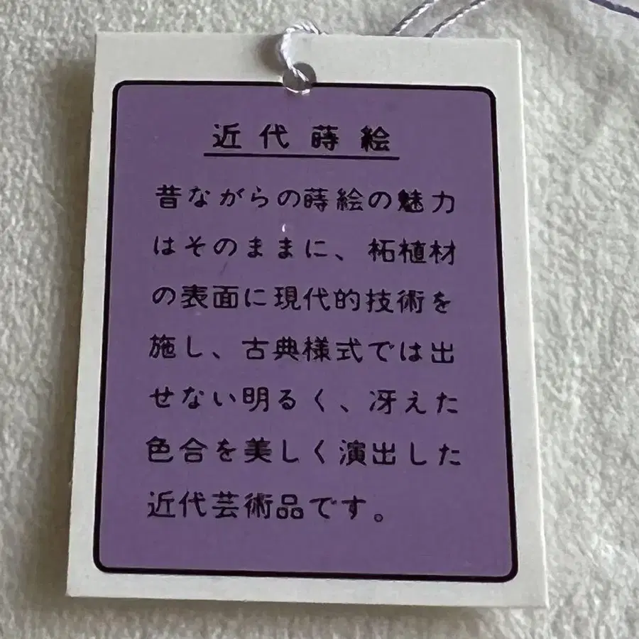 6번째 상품 이미지