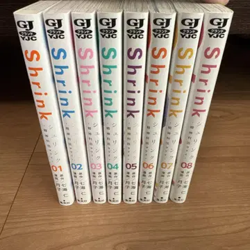 Shrink 전 8권 세트