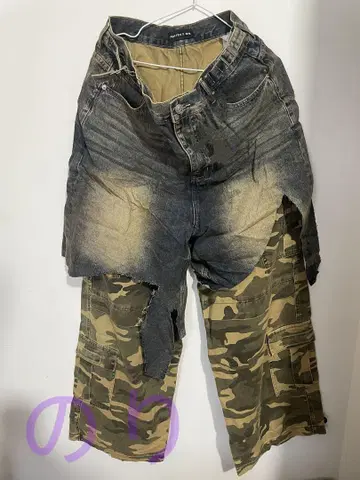 Grailz Project G/R 22FW 데님 카모플라쥬 콤비 팬츠