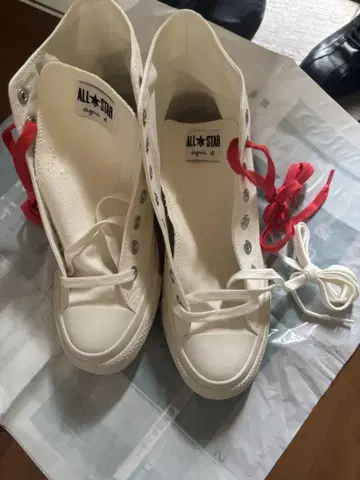 컨버스 에네스베