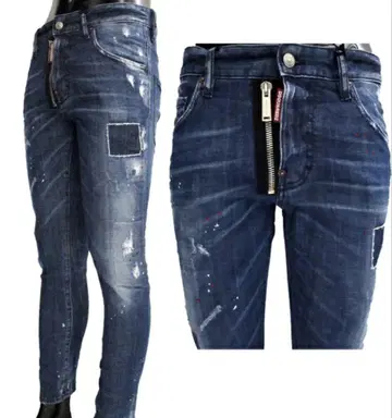 DSQUARED2 스케이터 S74LB0423