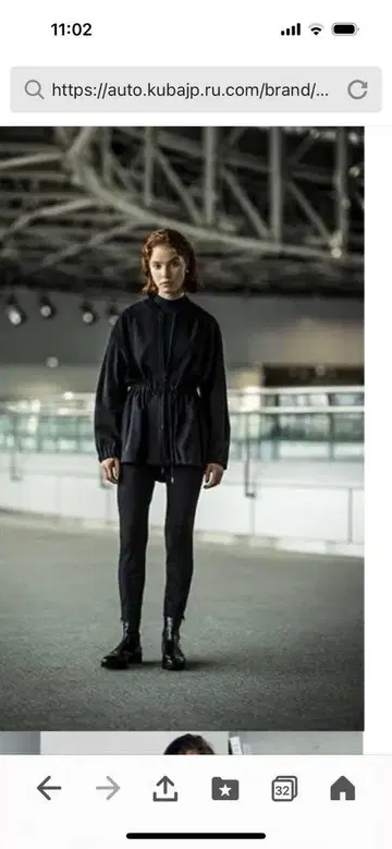 띠어리 Theory 집업 블루종 블랙
