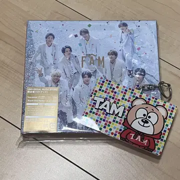 FAM CD + T.A.M. 키링 세트