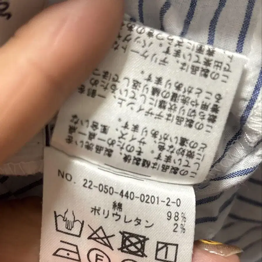 10번째 상품 이미지
