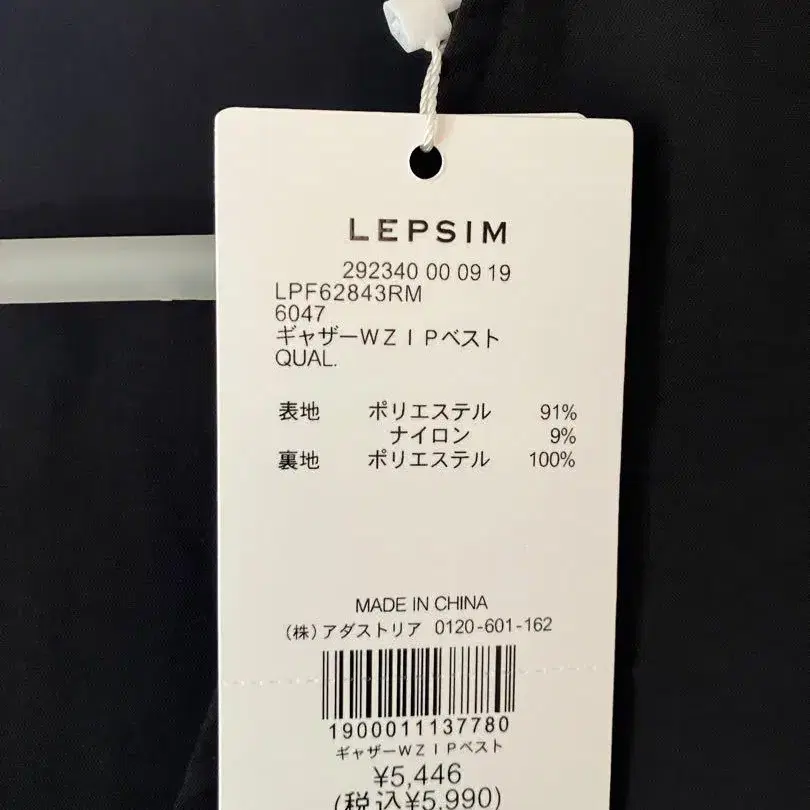 2번째 상품 이미지