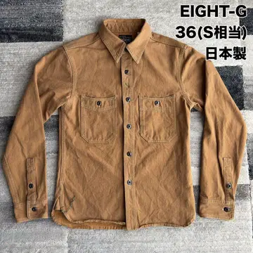 일본제 새상품급 EIGHT G 카멜 데님 셔츠