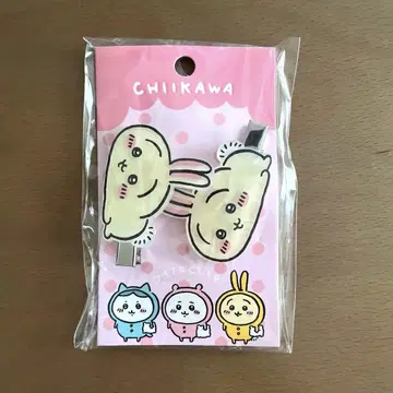 치이카와 (먼작귀) 토끼 앞머리 클립 2개입