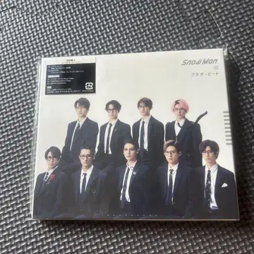 Snow Man 브라더 비트