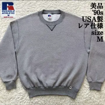 러셀 보더 90s usa 제조