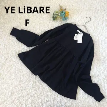 일리베어 허리 개더 플레어 풀오버 속기모 얇은 소재 맨투맨 블랙 F