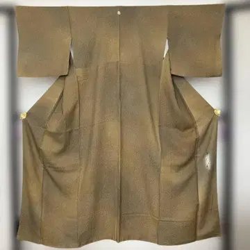 이로무지 보카시 사이토 산사이