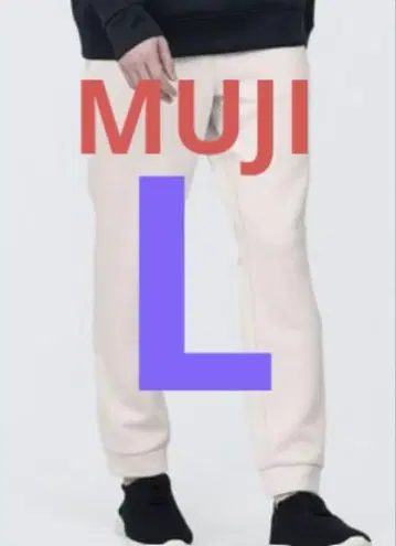 MUJI WALKER 신사 UV 컷 건조하기 쉬운 스웨트 팬츠 L