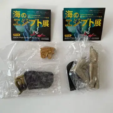 바다의 이집트전 카이요도 피규어 2종