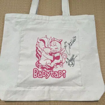 베비타피 Babytapi 토트백 사인 포함