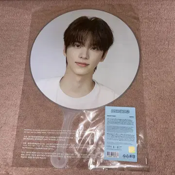 TWS 24/7 WITH US 서울콘 신유 부채 미개봉