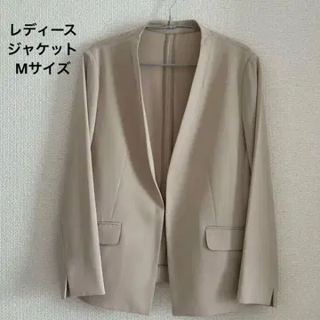 여성용 ALPHA CUBIC 베이지 노카라 자켓 M 사이즈