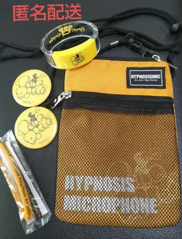 히프노시스 마이크 Fling Posse 묶음 판매 미니백 뱅글 라이트