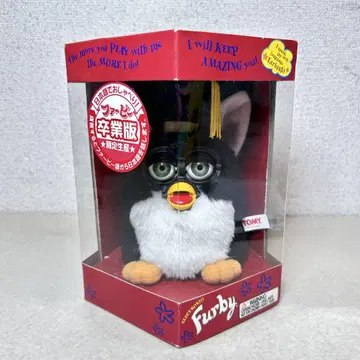 [ 미개봉 ] Furby 퍼비 한정품 졸업판 일본어판 TOMY