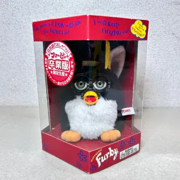 [ 미개봉 ] Furby 퍼비 한정품 졸업판 일본어판 TOMY