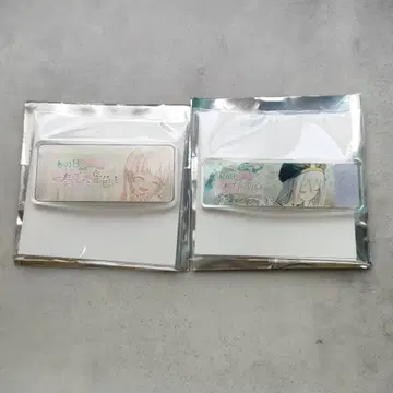 프로세카 요이사키 카나데 아크릴 배너 배지 컬렉션 vol.15A 유년기