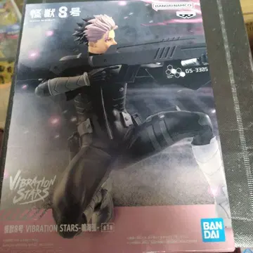 VIBRATION STARS 괴수 8호 피규어
