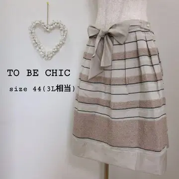 TO BE CHIC 앞 리본 보더 플레어 스커트 파티 빅 사이즈