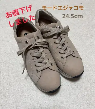 모드 에 자코모 스니커즈 24.5cm