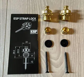 ESP 스트랩락 미사용품 새상품 새상품급