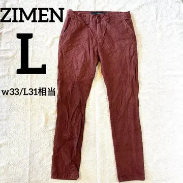 ZIMEN [L] 남성 바지 W33 L31 상당 보르도 스트레이트