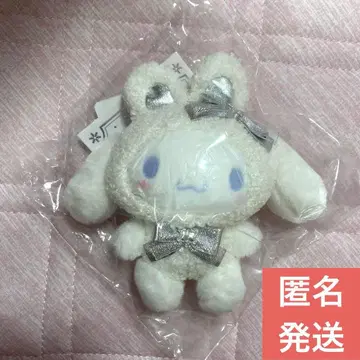 산리오 스노우 토끼 시나몬 시나모롤 봉제 인형 마스코트 참