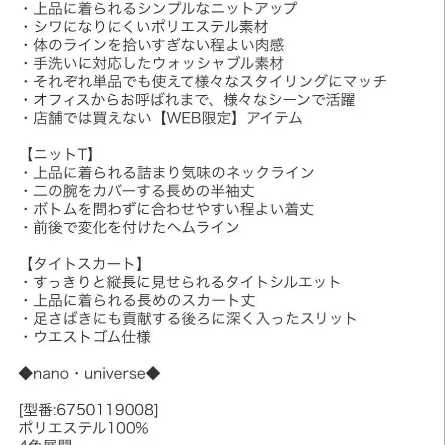 10번째 상품 이미지