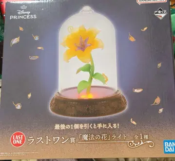 디즈니 프린세스 제일복권 라스트 원  마법의 꽃 라이트