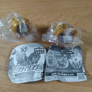 GP 센타이 링 02 2종 고주우쟈 라이브맨 하리켄쟈