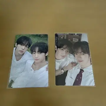 처음 뵙겠습니다 weverse반 핸즈