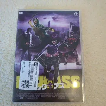 KICK-ASS (킥 아스) DVD