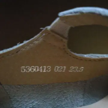 키다리 아저씨 23.5 펌프스 1점
