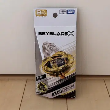 베이블레이드X BX-00 레온 클로 5-60P 골드