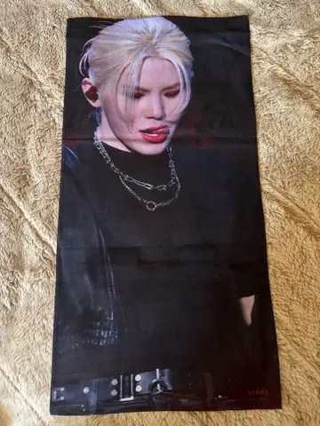 우지 슬로건