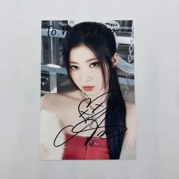 BABYMONSTER 아사 친필 사인 엽서 DRIP