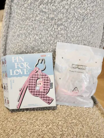 정품 Labubu PIN FOR LOVE [ Q ] 알파벳 펜던트