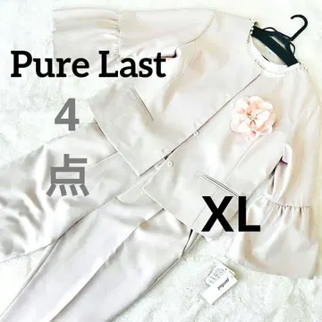 여성 포멀 4세트 빅 사이즈 베이지 팬츠 스커트