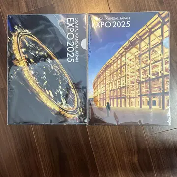 간사이 만박 EXPO2025 대지붕 반지 클리어 파일 2종 세트 익명