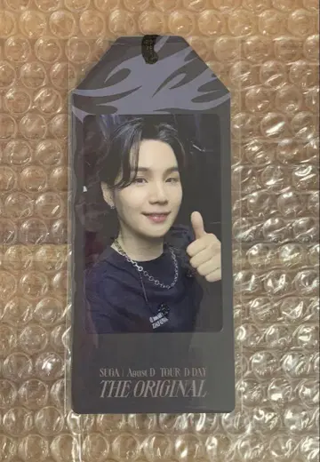 BTS D-DAY The Original 비주얼 기프트 택 SUGA